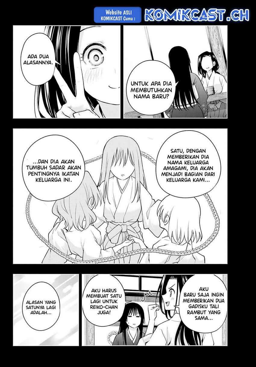 Chapter 104 - halaman 19
