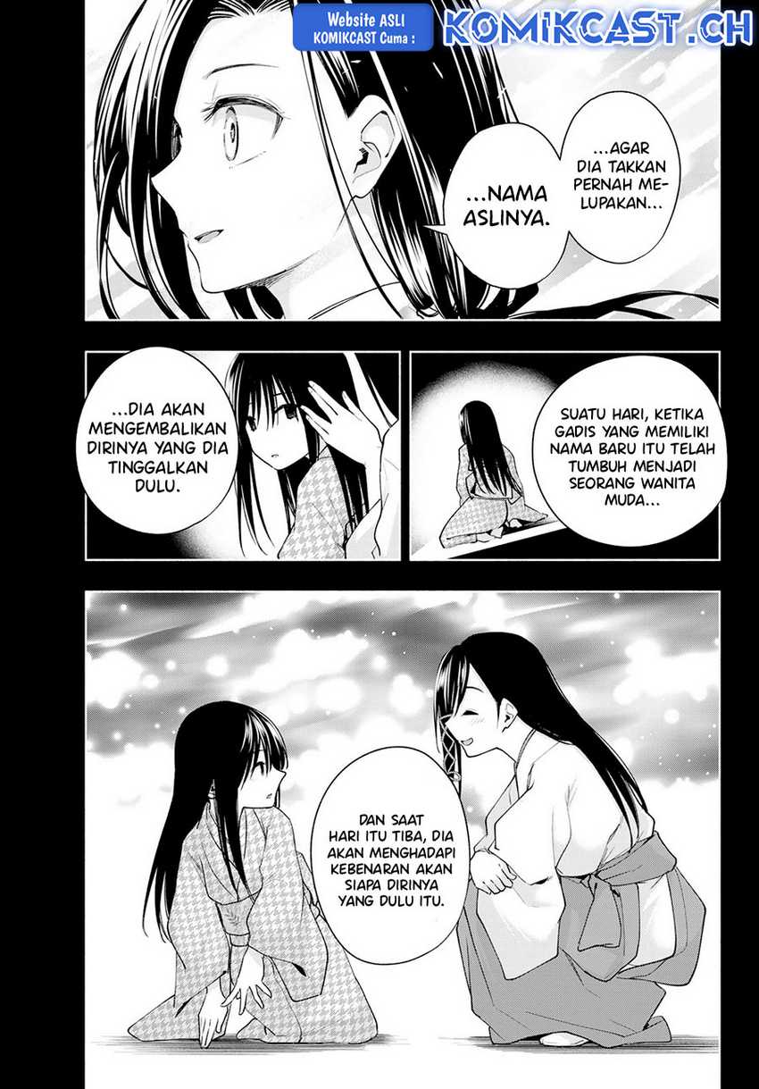 Chapter 104 - halaman 20