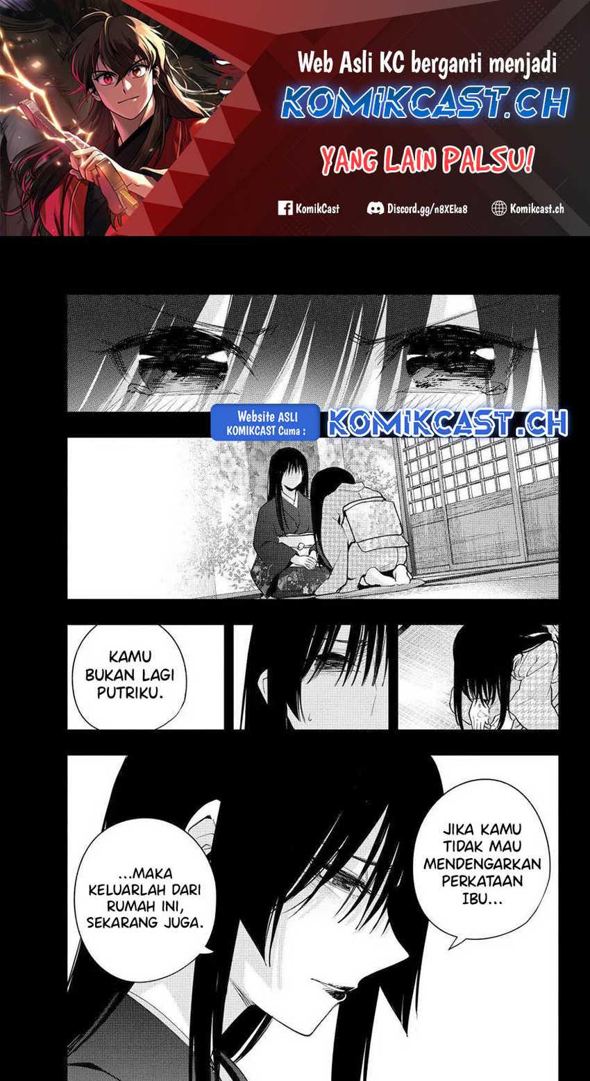 Chapter 104 - halaman 3