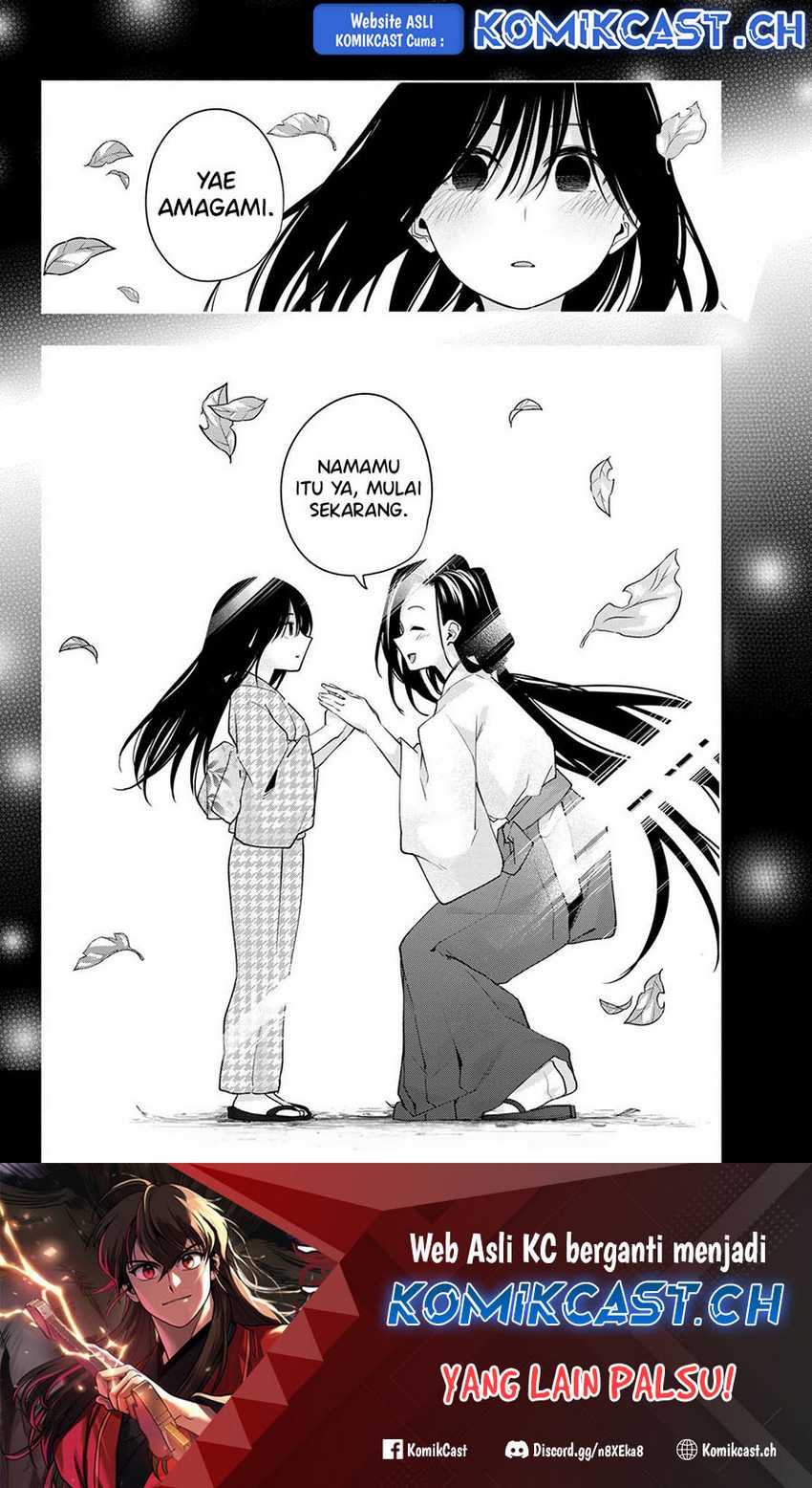 Chapter 104 - halaman 21