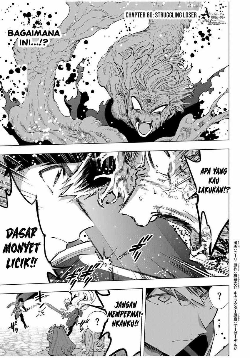 Chapter 80 - halaman 3