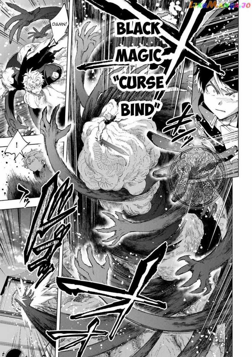Chapter 80 - halaman 7