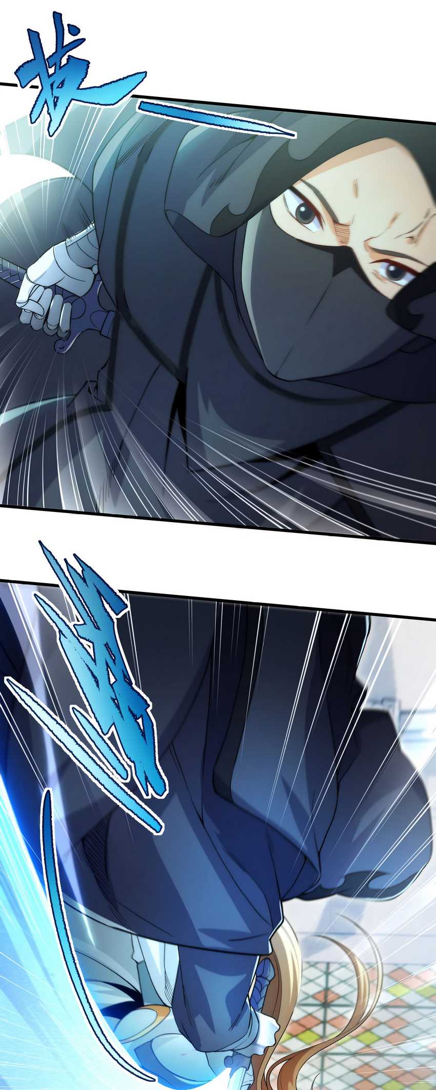 Chapter 58 - halaman 28