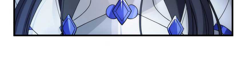 Chapter 58 - halaman 6