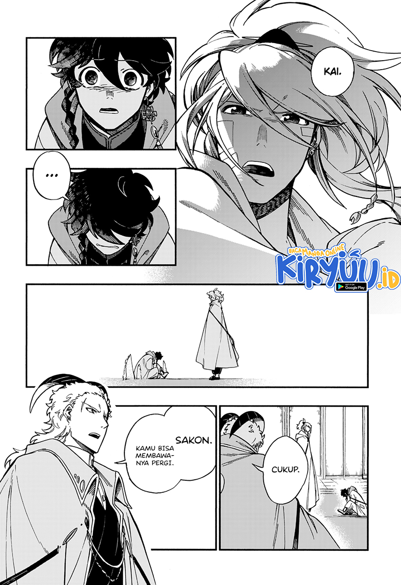 Chapter 26 - halaman 20