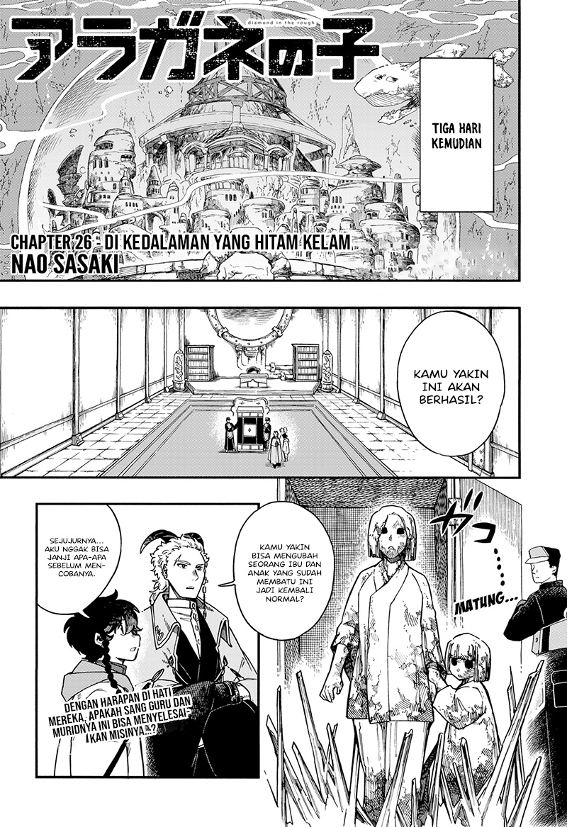 Chapter 26 - halaman 3