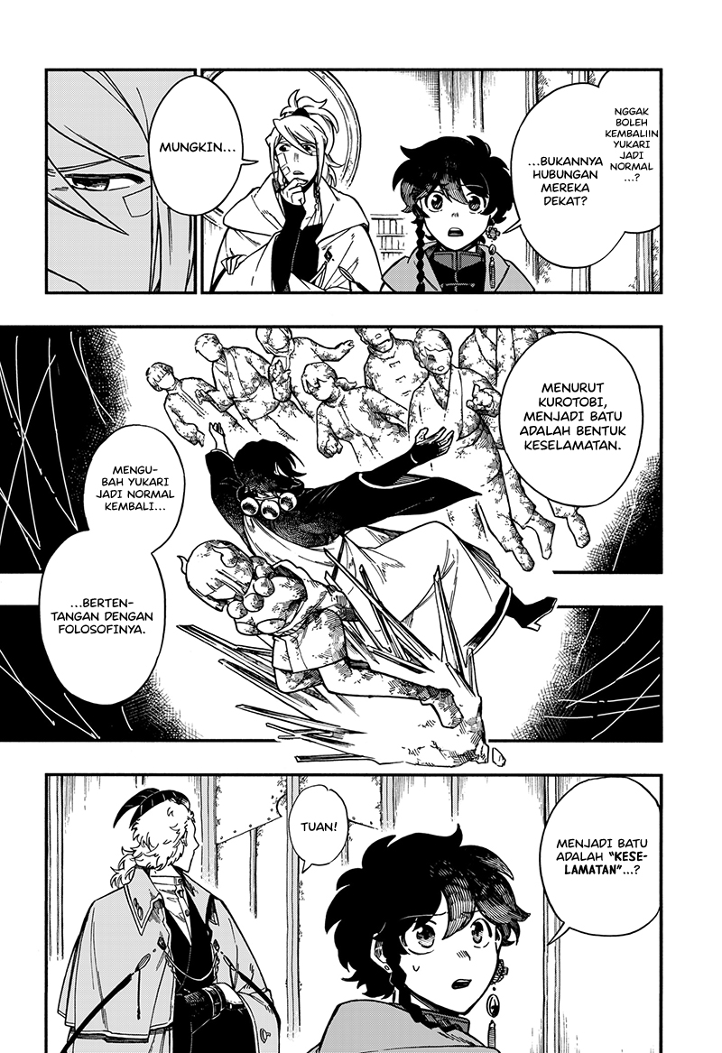 Chapter 26 - halaman 5