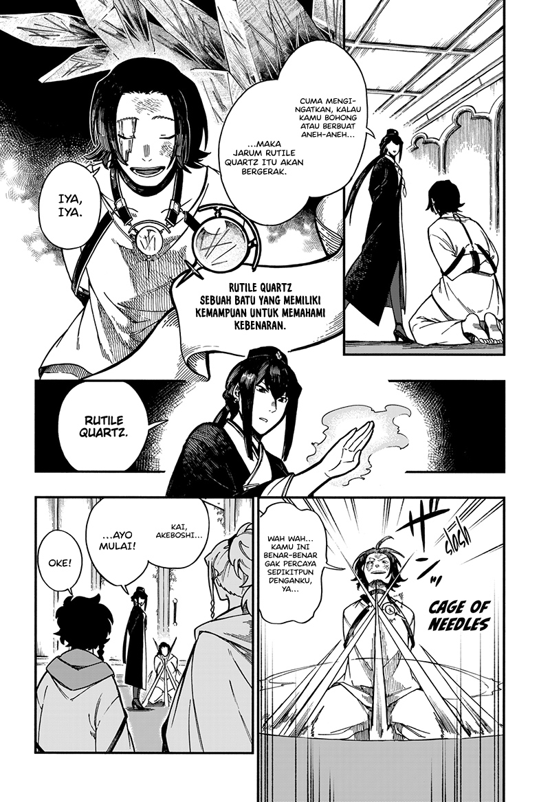 Chapter 26 - halaman 7