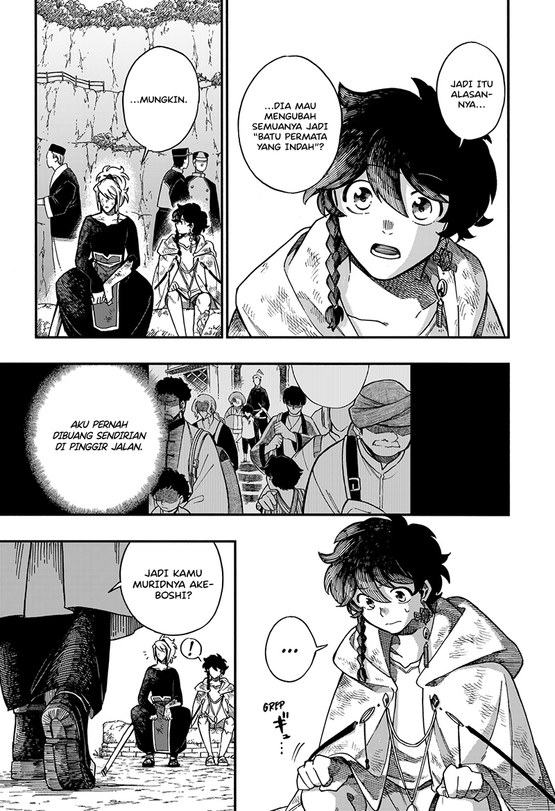 Chapter 25 - halaman 19