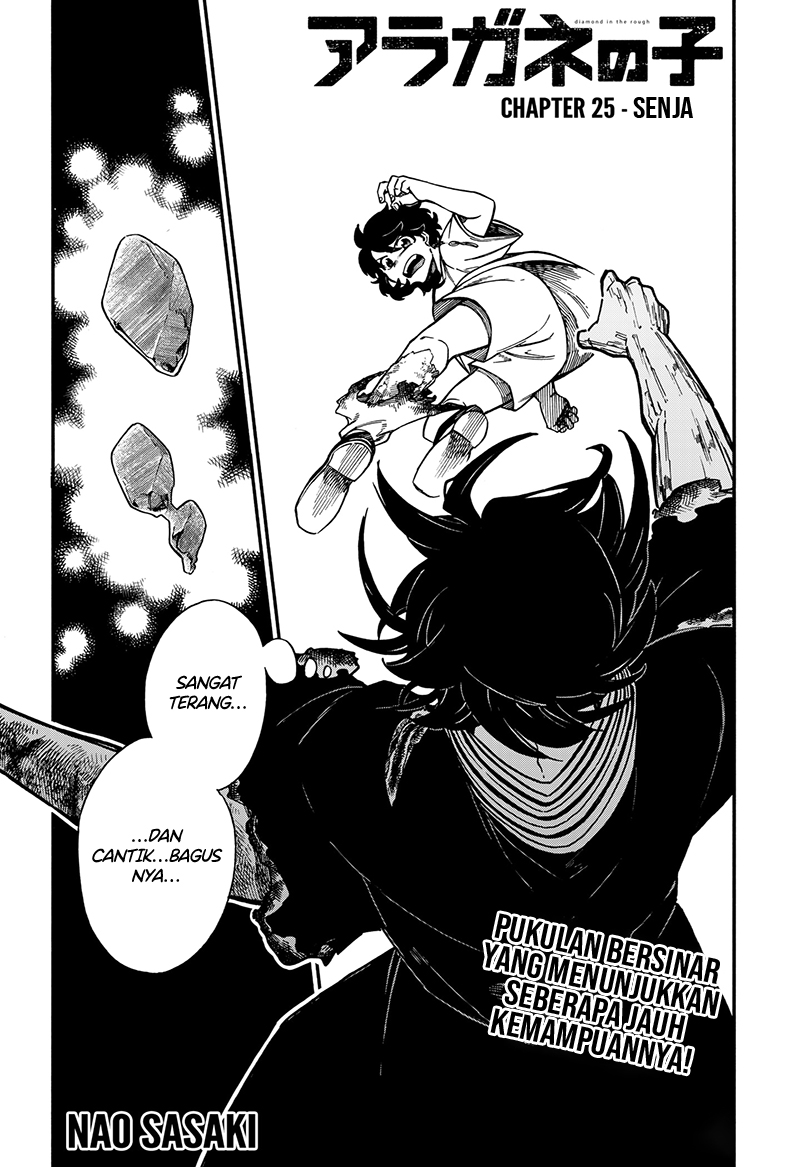 Chapter 25 - halaman 3