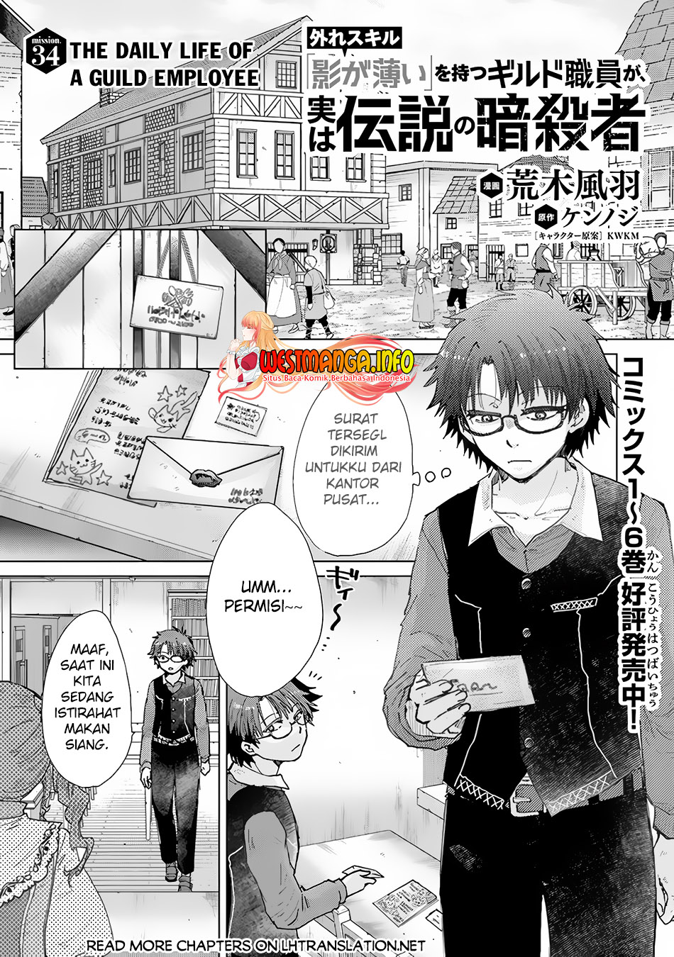 Chapter 34 - halaman 3