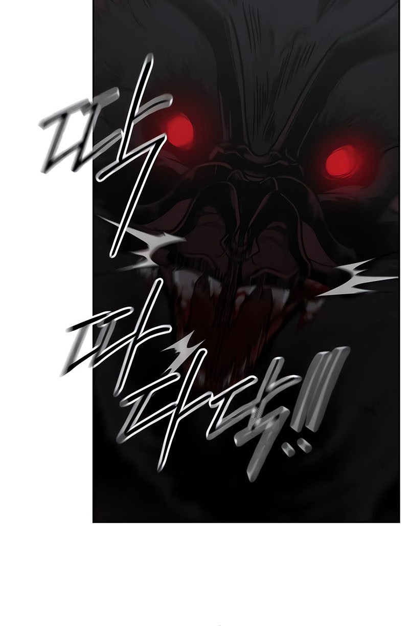 Chapter 95 - halaman 80