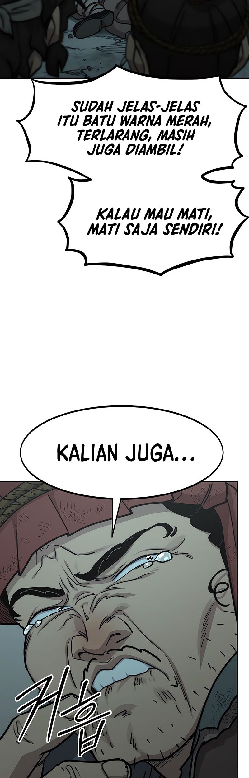 Chapter 95 - halaman 17