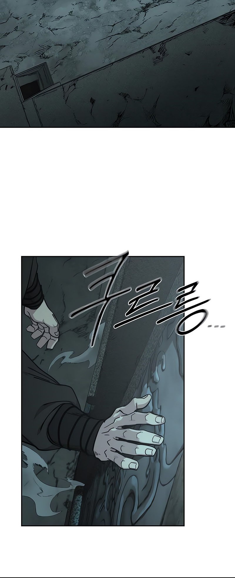 Chapter 95 - halaman 31