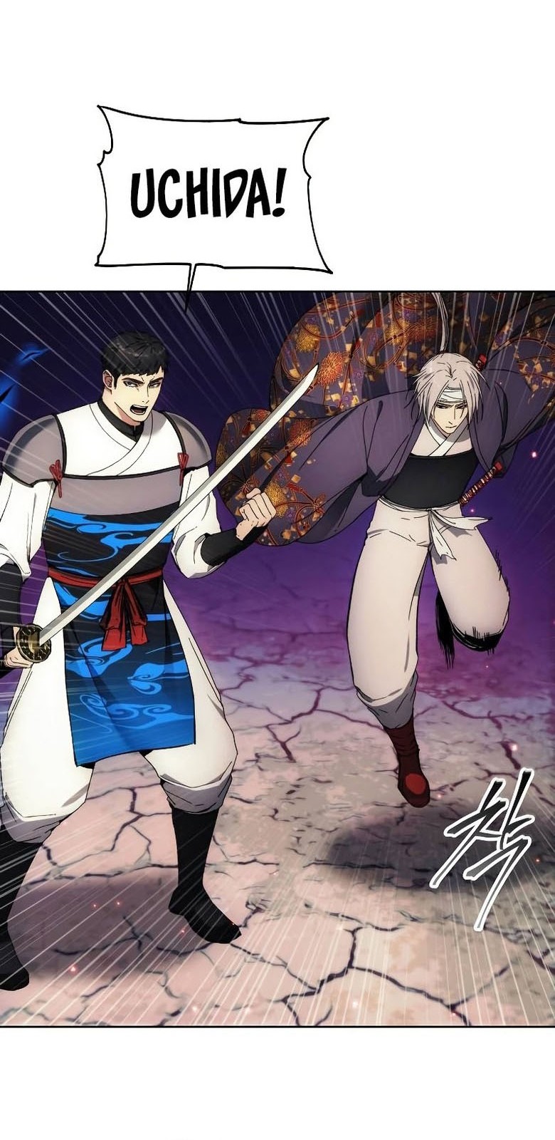 Chapter 106 - halaman 46