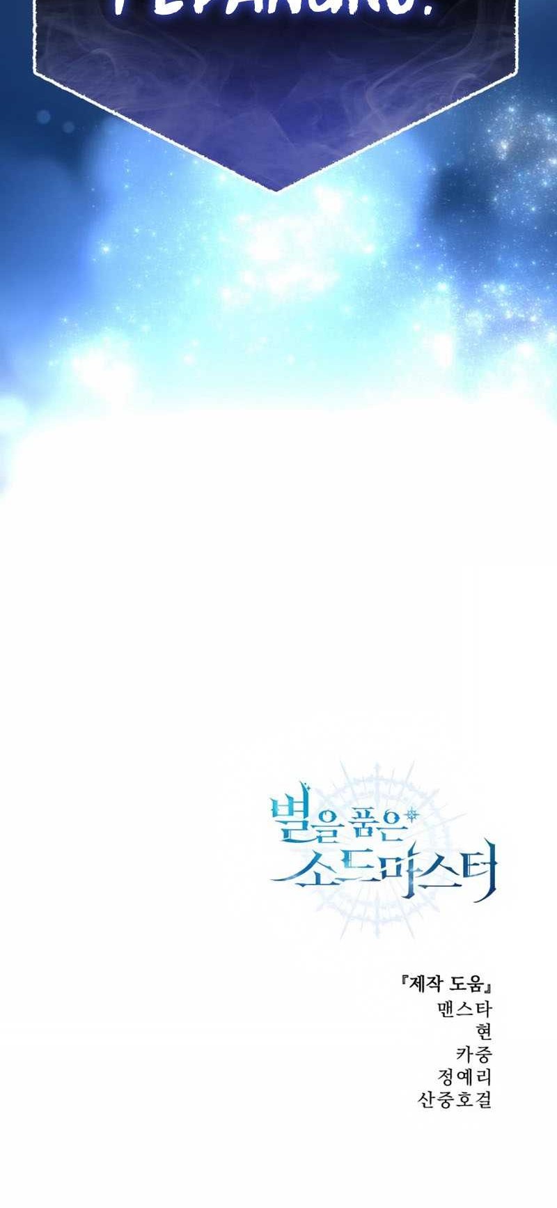 Chapter 5 - halaman 122