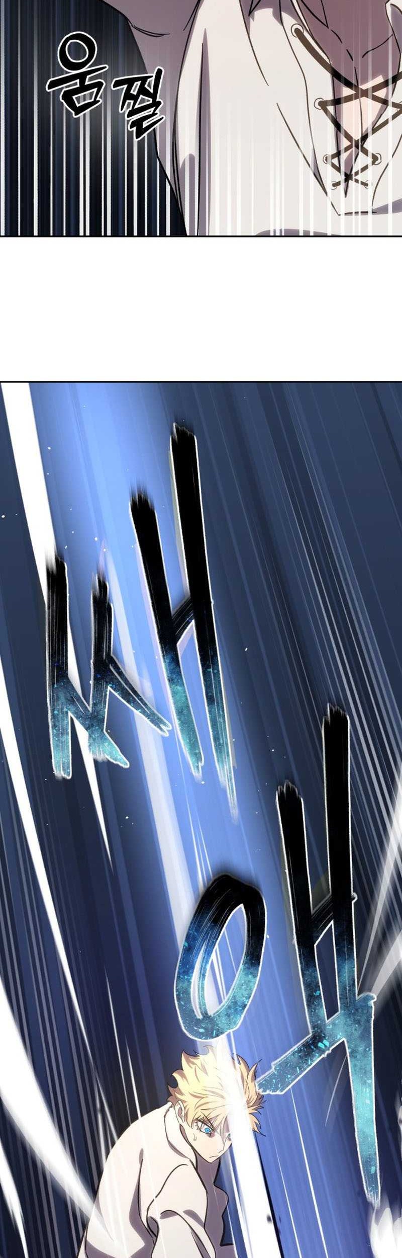 Chapter 2 - halaman 82