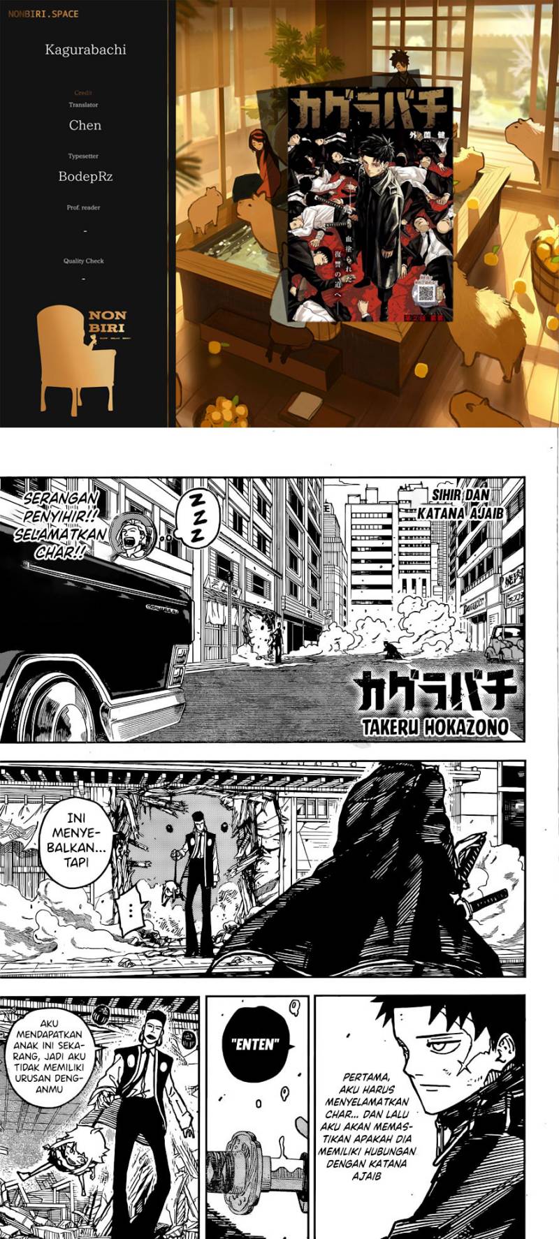 Chapter 4 - halaman 1