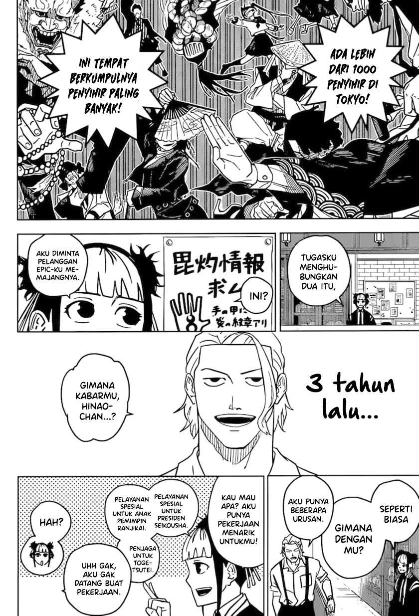 Chapter 3 - halaman 3