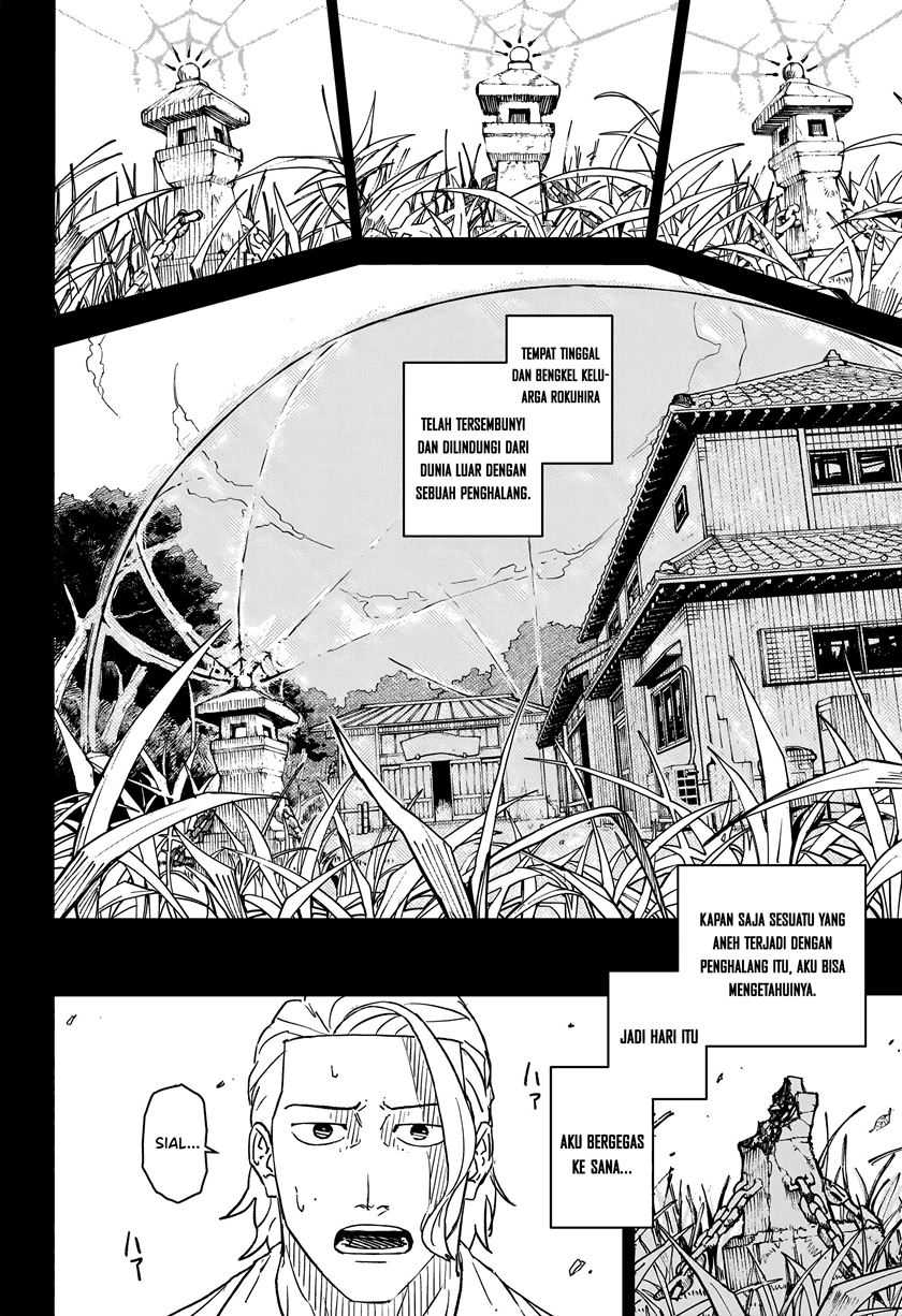 Chapter 2 - halaman 11