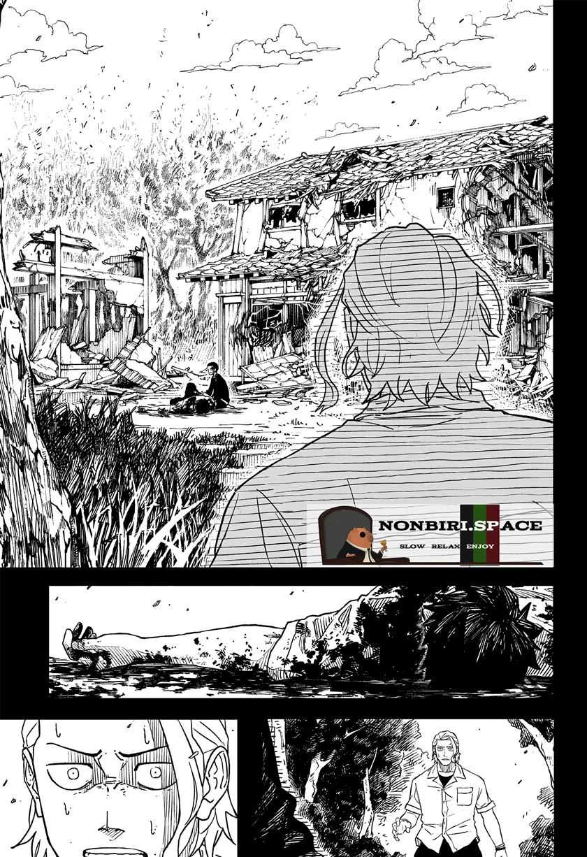 Chapter 2 - halaman 12