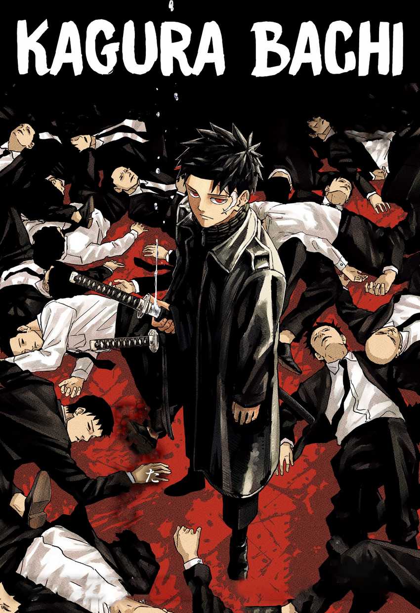 Chapter 2 - halaman 2