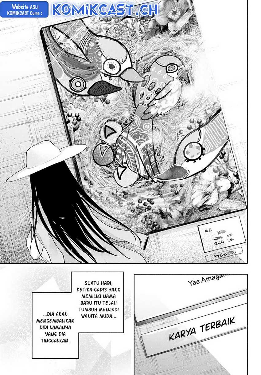 Chapter 105 - halaman 13