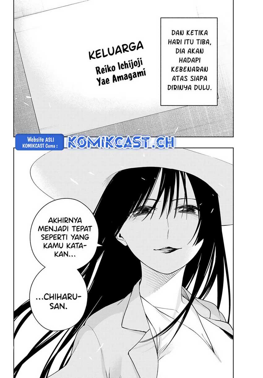 Chapter 105 - halaman 14