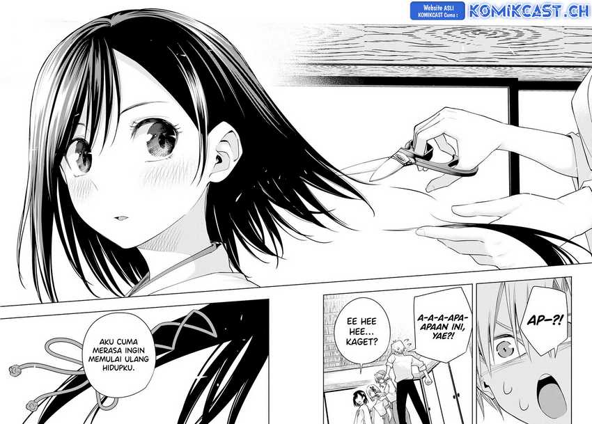 Chapter 105 - halaman 16