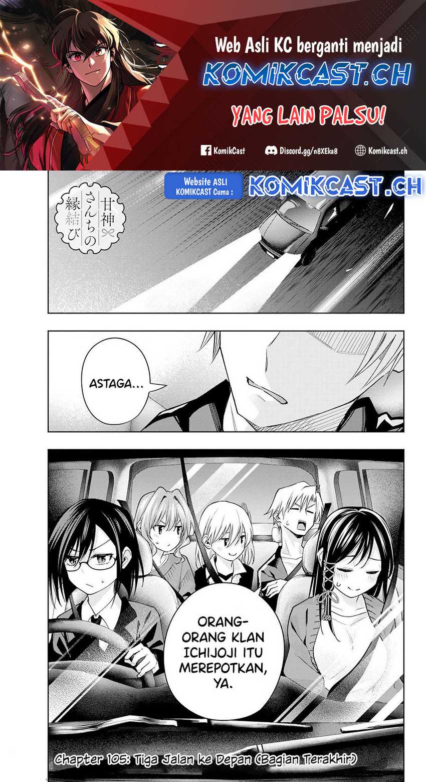 Chapter 105 - halaman 3
