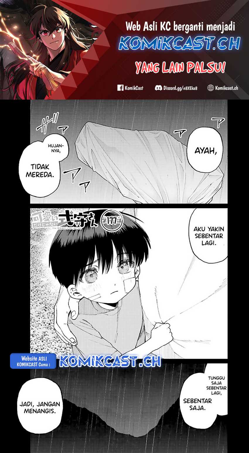 Chapter 177 - halaman 3