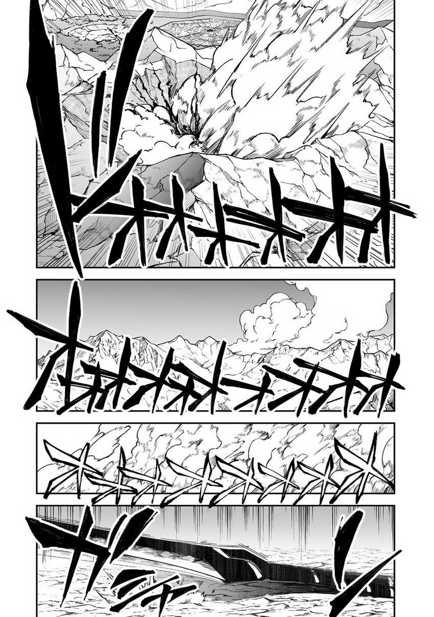 Chapter 35 - halaman 33