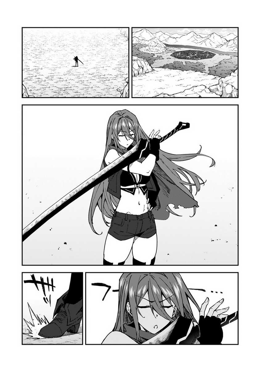 Chapter 35 - halaman 9