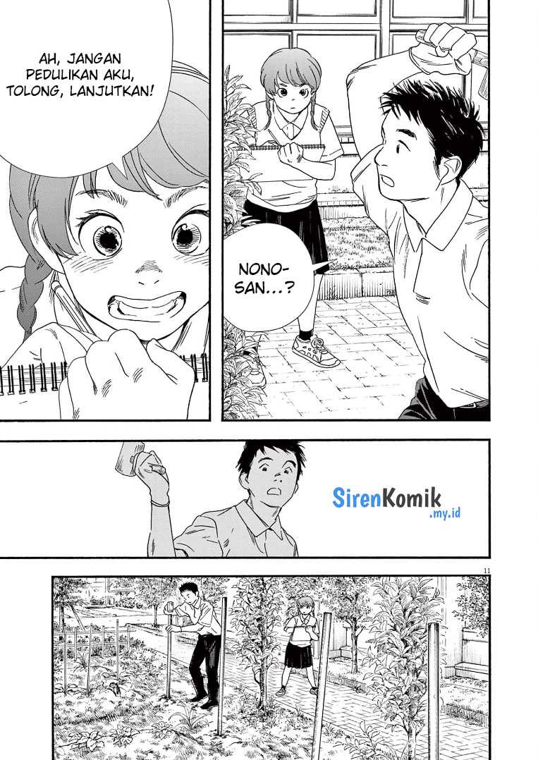 Chapter 67 - halaman 13