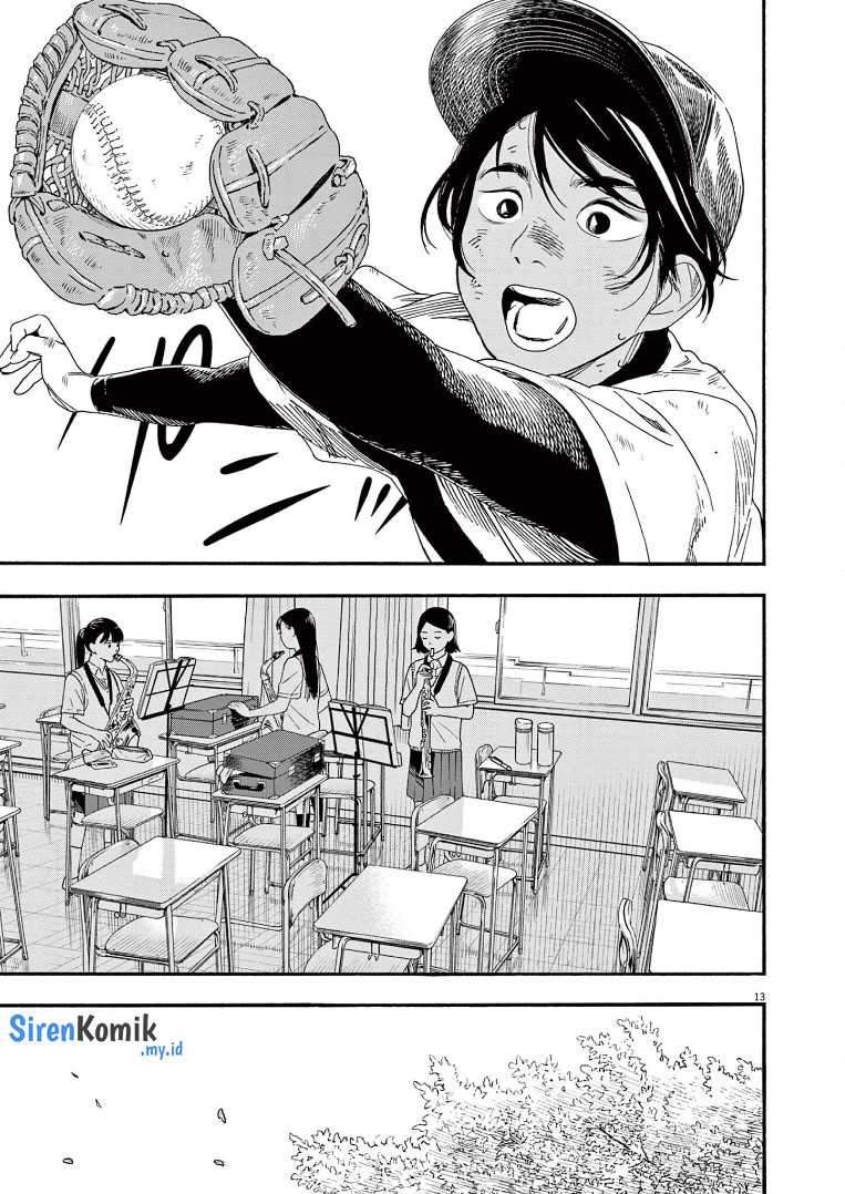 Chapter 67 - halaman 15