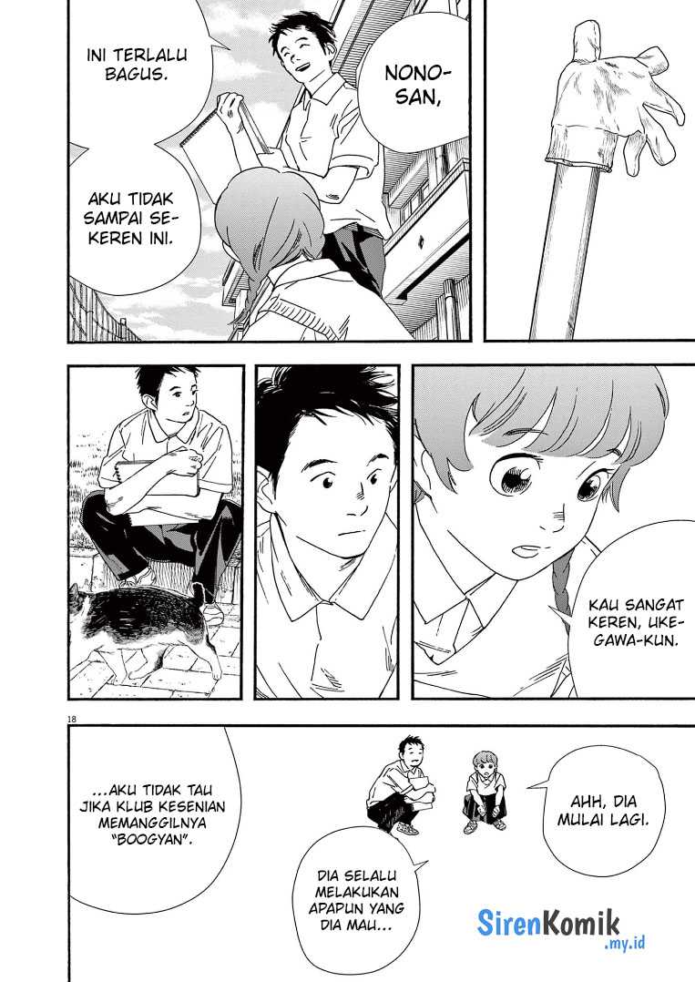 Chapter 67 - halaman 20