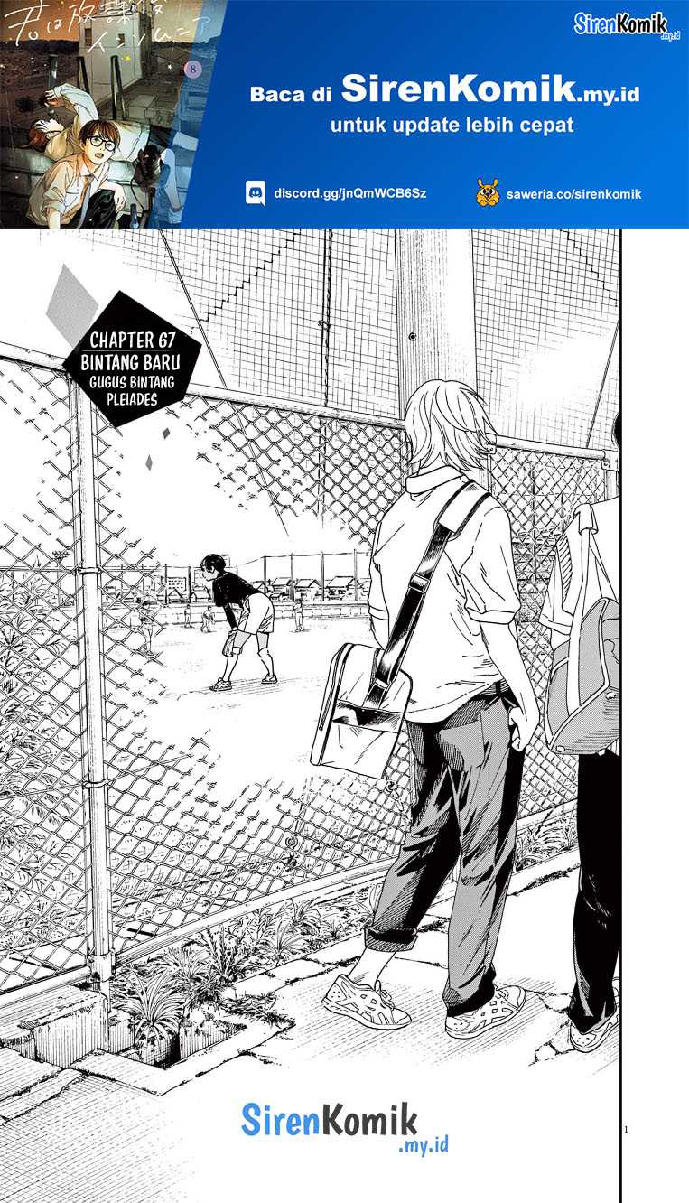 Chapter 67 - halaman 3
