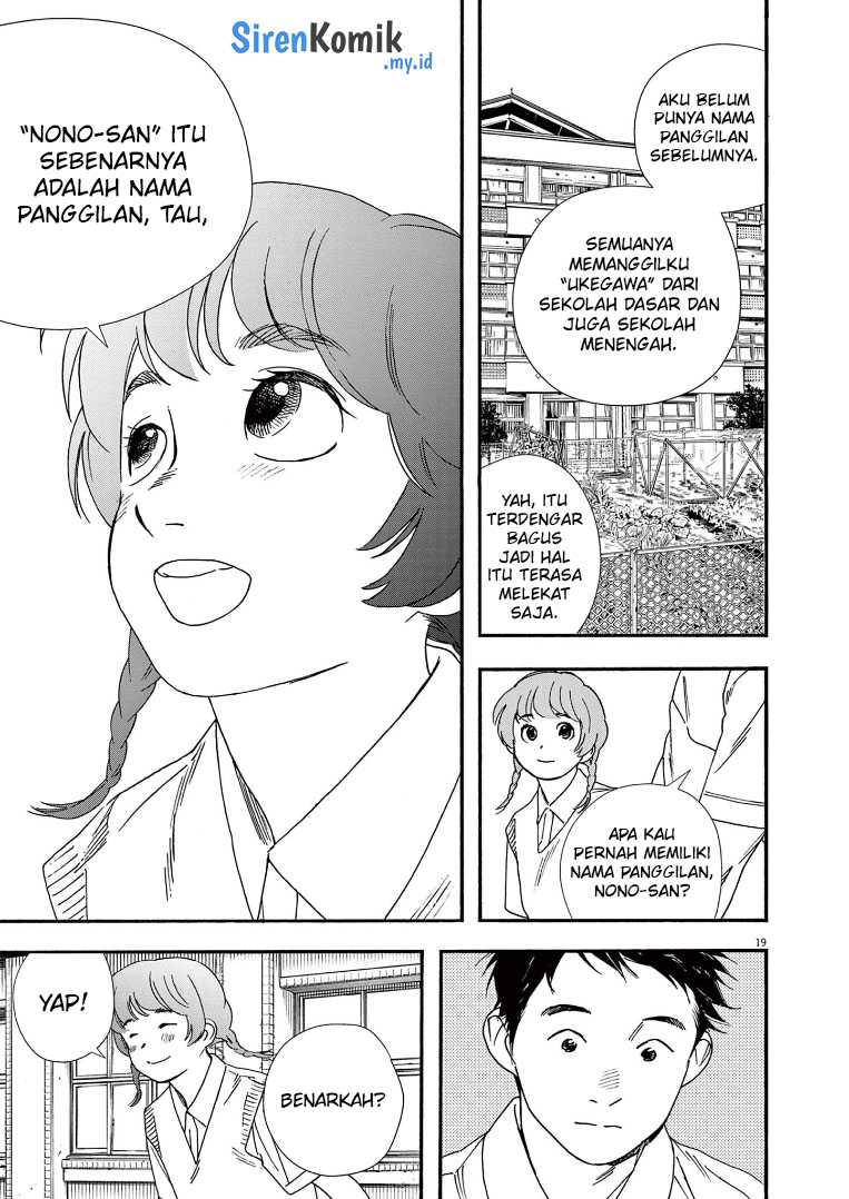 Chapter 67 - halaman 21