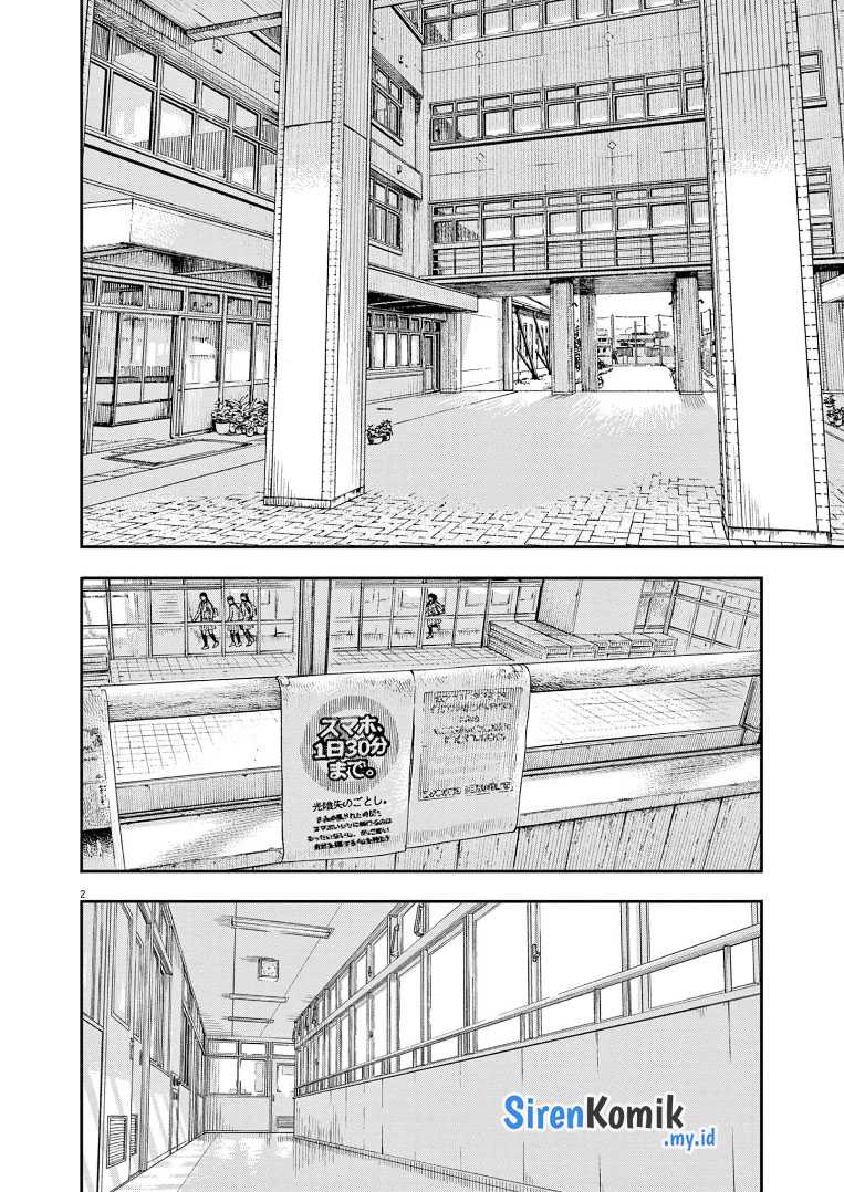 Chapter 67 - halaman 4