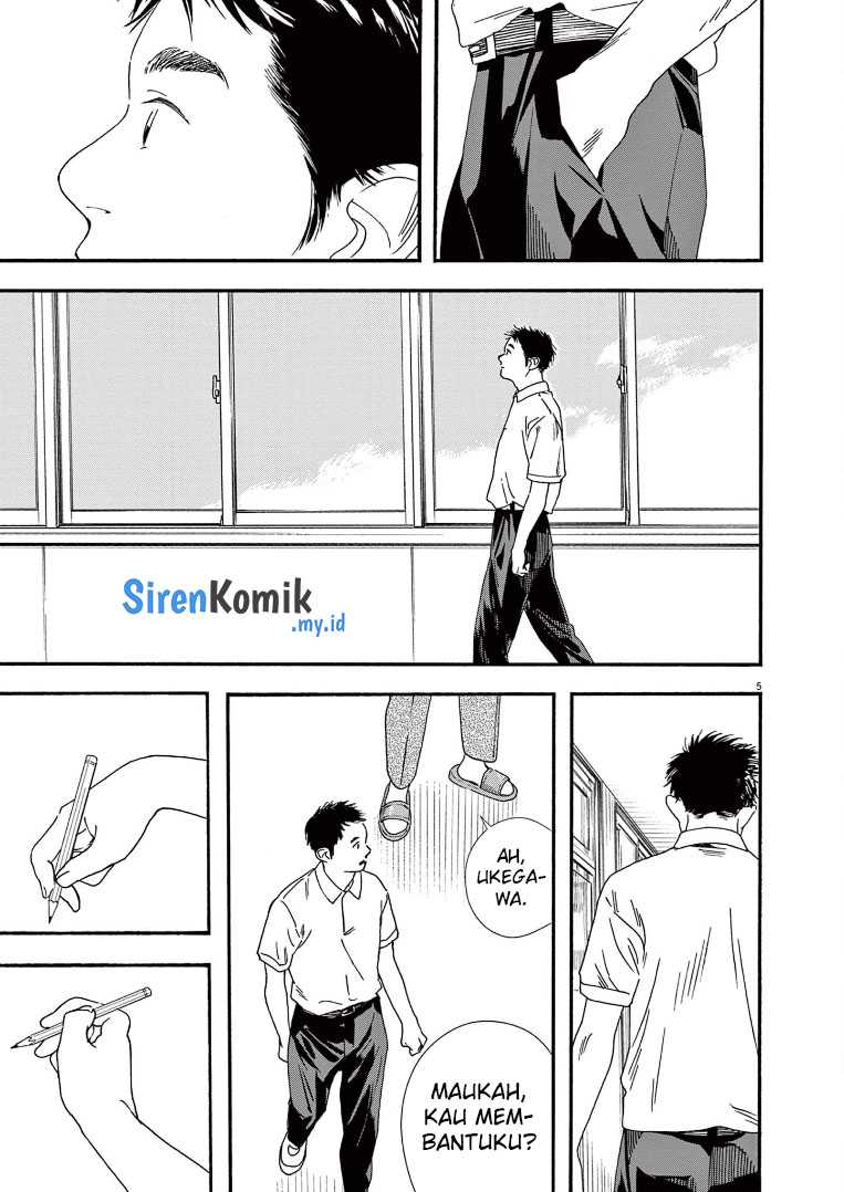 Chapter 67 - halaman 7