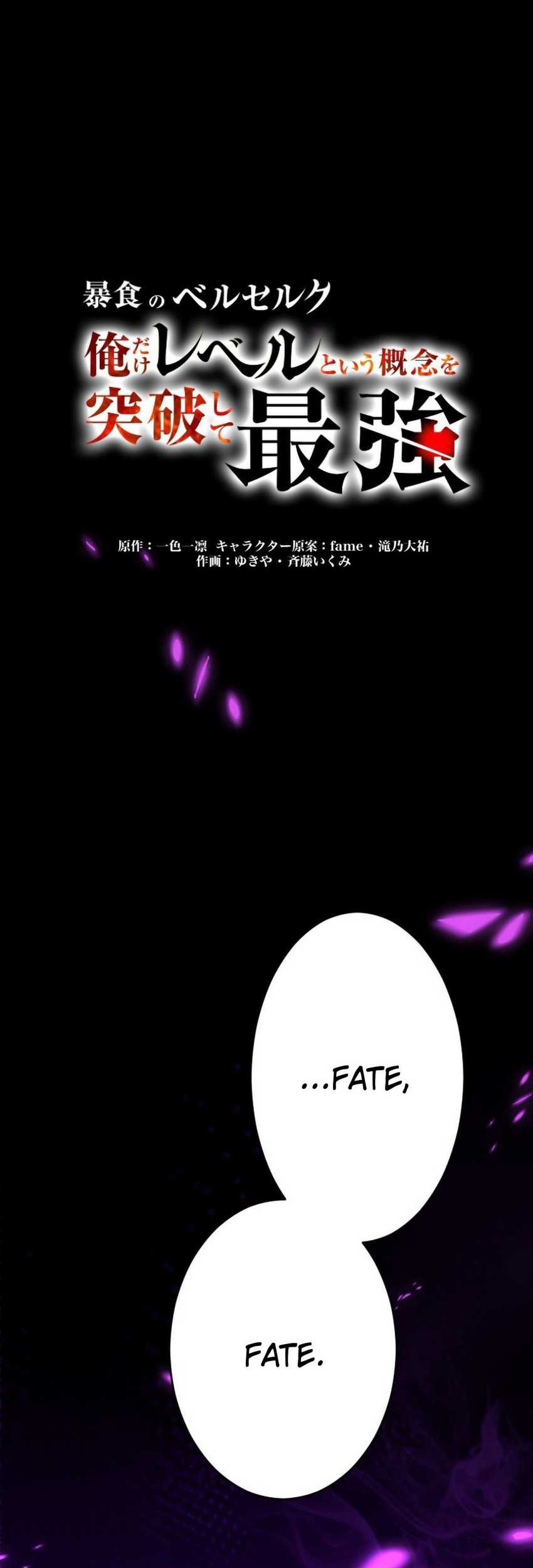 Chapter 26 - halaman 3