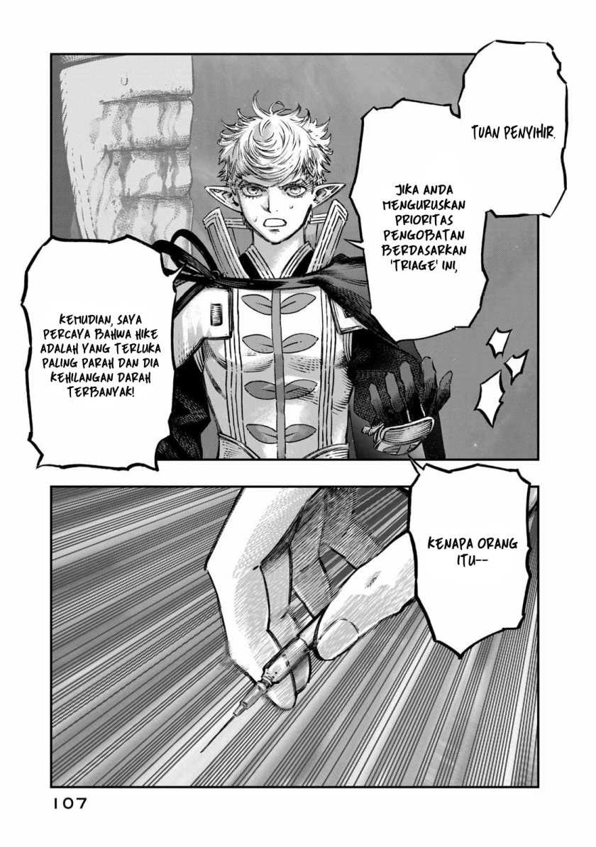 Chapter 12 - halaman 11