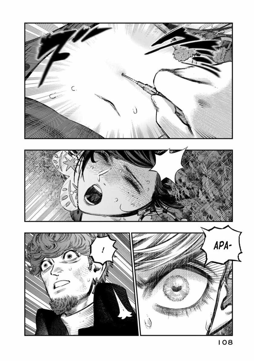 Chapter 12 - halaman 12