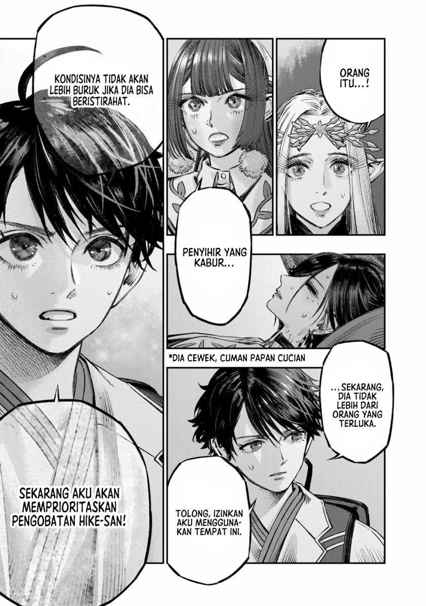 Chapter 12 - halaman 21