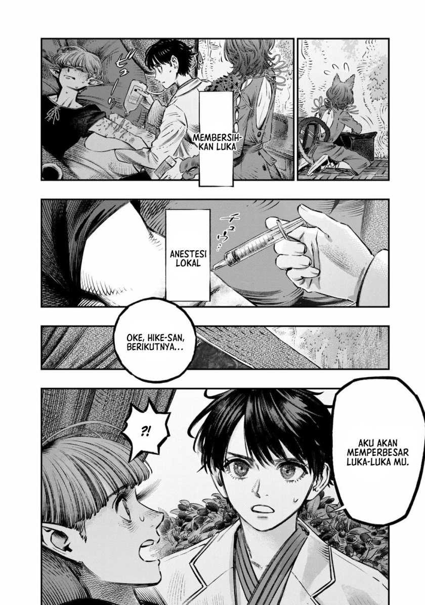Chapter 12 - halaman 24