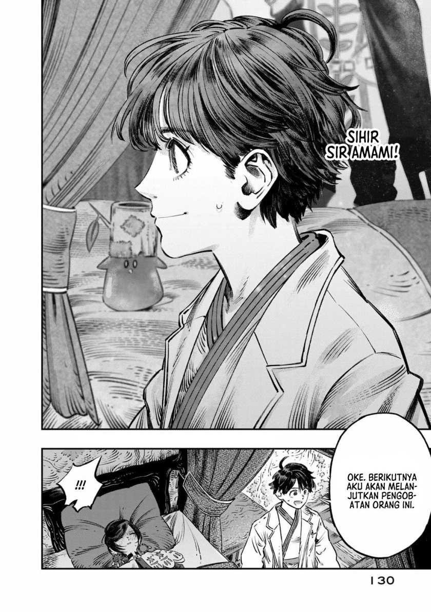 Chapter 12 - halaman 34