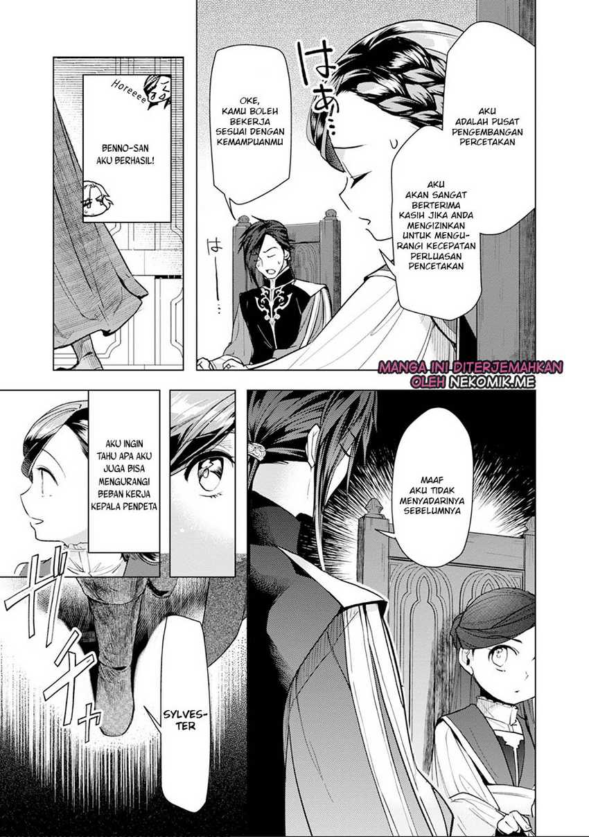 Chapter 31 - halaman 12
