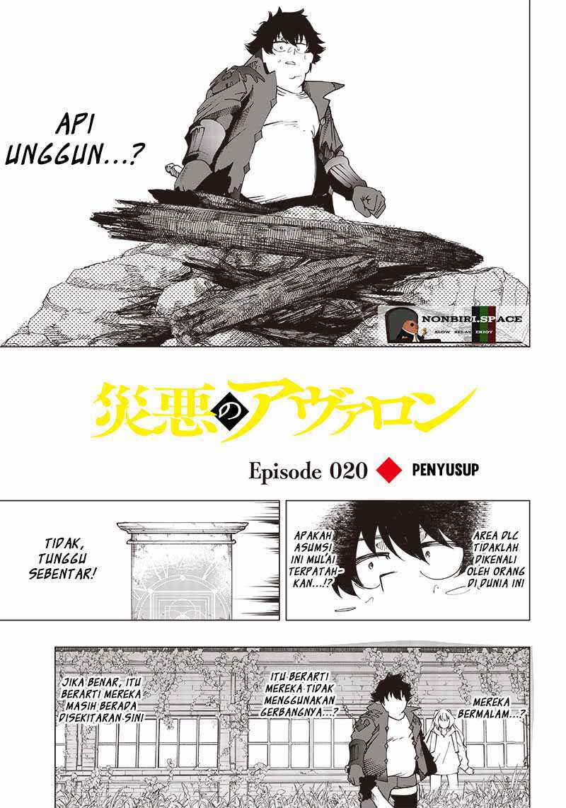 Chapter 20 - halaman 3