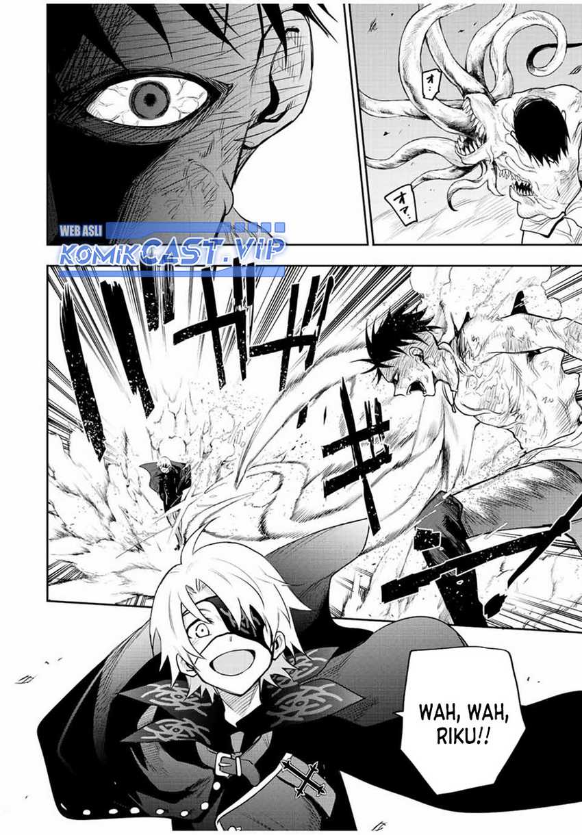 Chapter 74 - halaman 14