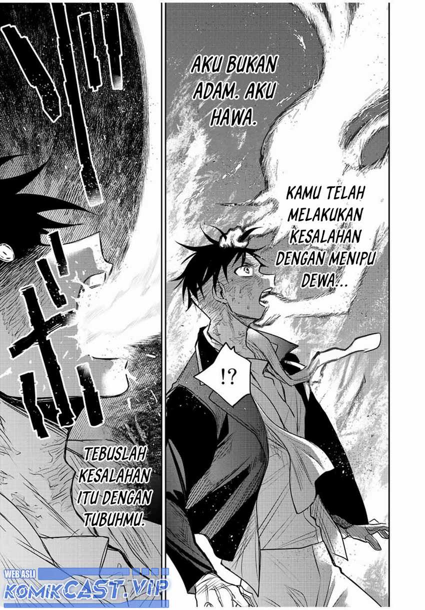 Chapter 74 - halaman 7